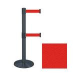 38" Black Stanchion Post with (2) 7.5' Retractable Belts - Red 119480