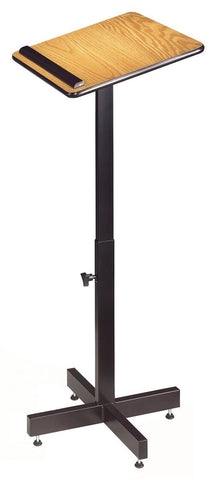 20" Height-Adjustable Laptop Stand, Steel and MDF - Oak 119688