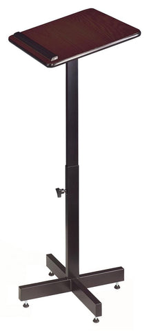 20" Height-Adjustable Laptop Stand, Steel and MDF - Mahogany 119689