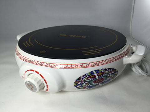 Table top portable Cooker Burner Electric Appliance 12038