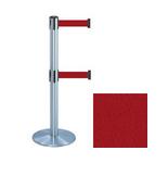 38 Chrome Stanchion Post with (2) 7.5' Retractable Belts   Maroon 119371