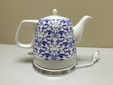 Teapot Ceramic English Paisley 10pc Set w/warming, Gift, Buffet 12027