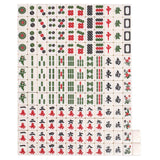 Chinese Mahjong Set Authentic Chinese No Numeric Code 1.6 Tall Tiles Mah jong Include A Blanke No Carrying Box.
