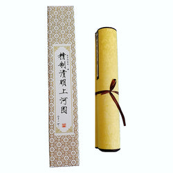 Qingming Shang He Tu Along River Qingming Festival Chinese Song Dynasty Replica Painting Guohua 15004