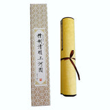 Qingming Shang He Tu Along River Qingming Festival Chinese Song Dynasty Replica Painting Guohua 15004