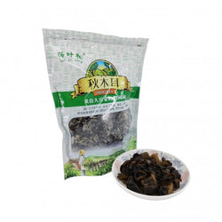 FixtureDisplays® Dried Black Fungus Woodear Mushrooms 9 Ounce 250 Grams Muer Northeast China Great Xingan Mountain 15540