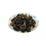FixtureDisplays® Dried Black Fungus Woodear Mushrooms 9 Ounce 250 Grams Muer Northeast China Great Xingan Mountain 15540