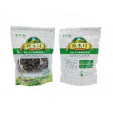 FixtureDisplays® Dried Black Fungus Woodear Mushrooms 9 Ounce 250 Grams Muer Northeast China Great Xingan Mountain 15540