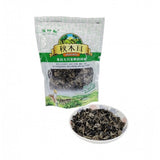 FixtureDisplays® Dried Black Fungus Woodear Mushrooms 9 Ounce 250 Grams Muer Northeast China Great Xingan Mountain 15540
