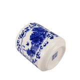 Small 2 PACK Ceramic Porcelain Tea Cup with Floral Design, 2.5X2.5X2.75, 10 Oz 15557-2PK