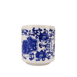 Small 2 PACK Ceramic Porcelain Tea Cup with Floral Design, 2.5X2.5X2.75, 10 Oz 15557-2PK