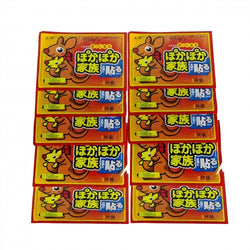 Body warmers Self-Adhesive 10 PACK odorless hot body warmers Ourdoor Hunting Slow action 15654