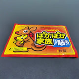 Body warmers Self-Adhesive 10 PACK odorless hot body warmers Ourdoor Hunting Slow action 15654