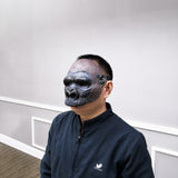 Ape Mask for Parties Halloween Theater Cosplay, Kids and Adult 1 Size Fits All 15682-NEW