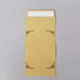 Church Supplies Tithe Offering Envelope 50 Pack Kraft Christian Ministry Charity 15713