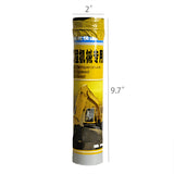 14Oz 2" Heavy Duty Yellow Grease Oil Lubricant Machine Car Boat Truck Bearing 15784