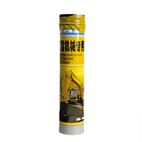 14Oz 2" Heavy Duty Yellow Grease Oil Lubricant Machine Car Boat Truck Bearing 15784