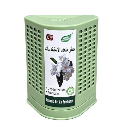 Gardenia Gel Air Freshener Odor Eliminator Long Lasting Home Car 0.44lb 16194--Gardenia
