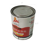 Black Bitumen Paint Modified Bitumen Tar Oily Polyurethane Waterproof Sealant for Concrete Floor Crack Roof Repair Parking Lot Drive Way 2.2LBS 18525
