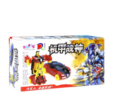 FixtureDisplays Transforming Robot to Toy Car Funny Building Toy 18810