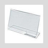 11W x 8.5H Slanted Sign Holder with Business Card Holder 20044