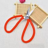 5.9" Scissors, Stainless Steel Multipurpose Office DIY Craft Sewing Embroidery 22133