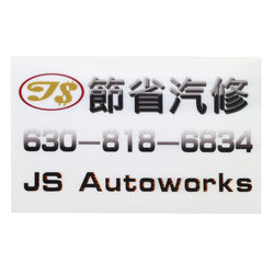 59.7X38.8"Acrylic Waterproof Plastic Signs for Outdoors Use Accept custom orders 22211 LOGO SIGN