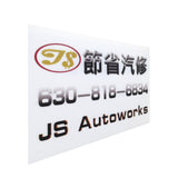 59.7X38.8"Acrylic Waterproof Plastic Signs for Outdoors Use Accept custom orders 22211 LOGO SIGN