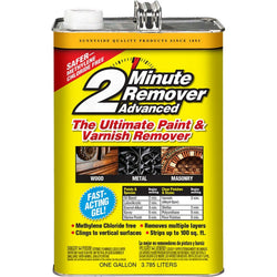 Sunnyside 634G1 2 Minute Remover Advanced Gel Gal-1PK LANC-367795