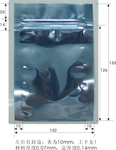 100 5.75x6.25 ID Anti-Static Bags ESD ANTISTATIC Ziplock Bag Plastic Pouch 11439