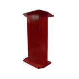 Podium for Floor, Open Back with Height Adjustable Shelf, Wood - Mahogany 119801