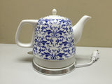 Teapot Ceramic English Paisley 6pc Set w/warming , Gift, Buffet 12027