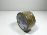 36 Rolls Brown Sealing Tape Carton Packing Box Tape 45Y 1.8Mil 14403 36