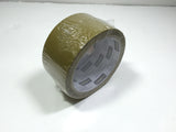 36 Rolls Brown Sealing Tape Carton Packing Box Tape 45Y 1.8Mil 14403 36