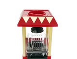 Mini Popcorn Machine Carriage Shape Hot Sell Tabletop Popcorn Maker 9" L x 7" W x 15 1/2" H 15914