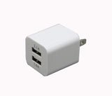Double USB Port USB AC/DC Power Adapter Wall Charger iPhone Android 15931 3PK