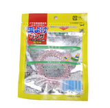 1 PK Natural Mosquito Repellent Bracelets, Best for Indoor/Outdoor Against Mosquitoes & Gnats Bites