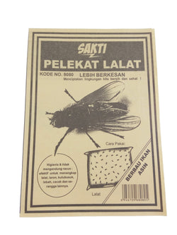 1 Pack (10 pcs) of Disposable Non-Toxic Flies Moths Sticky Glue Paper Boards Fly Traps Fly Killer