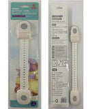 6PK Child Proof Strap for Cabinets, Drawers, Toilet Seat, Fridge, Oven and Chest