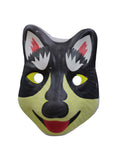 Funny Dog PVC Mask Costume Accessory Child Kids Adult Jungle Animal Holloween