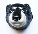 Used Bear PVC Mask Costume Accessory Child KidsAdult Jungle Animal Holloween 18505