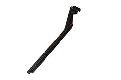ARM, 17" LEFT HAND SIDE W/RAIL FOR 8" X 17" TRADE FIXTURES SCOOP BINS 700016