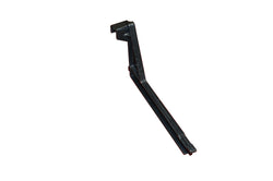 ARM, 13" RIGHT HAND SIDE W/RAIL FOR 8" X 13" TRADE FIXTURES SCOOP BINS 700018